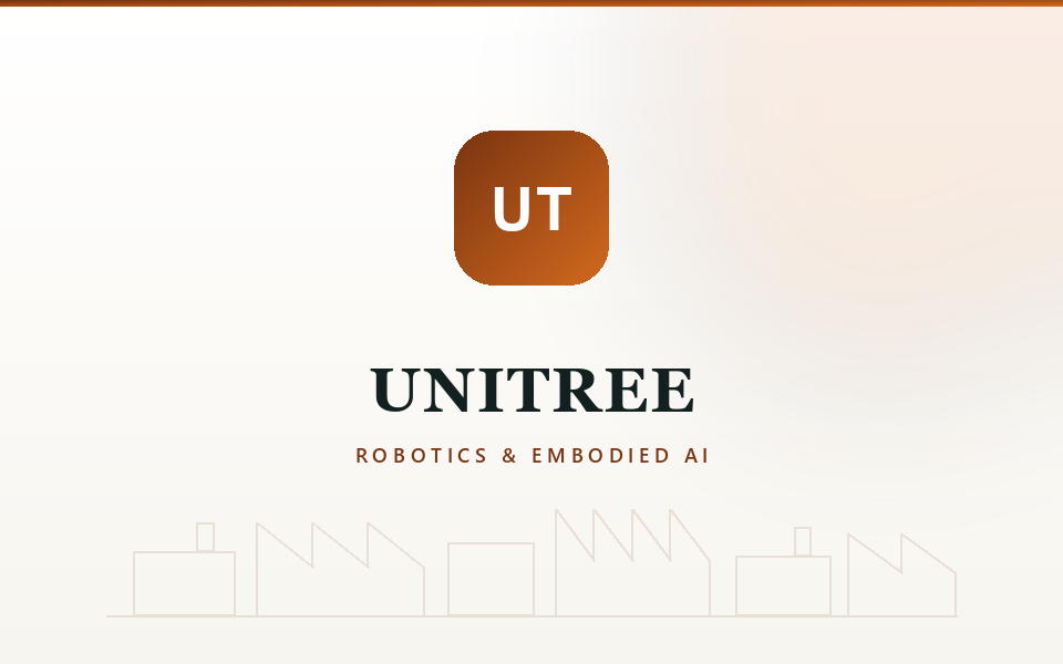 Unitree Robotics factory in Zhejiang